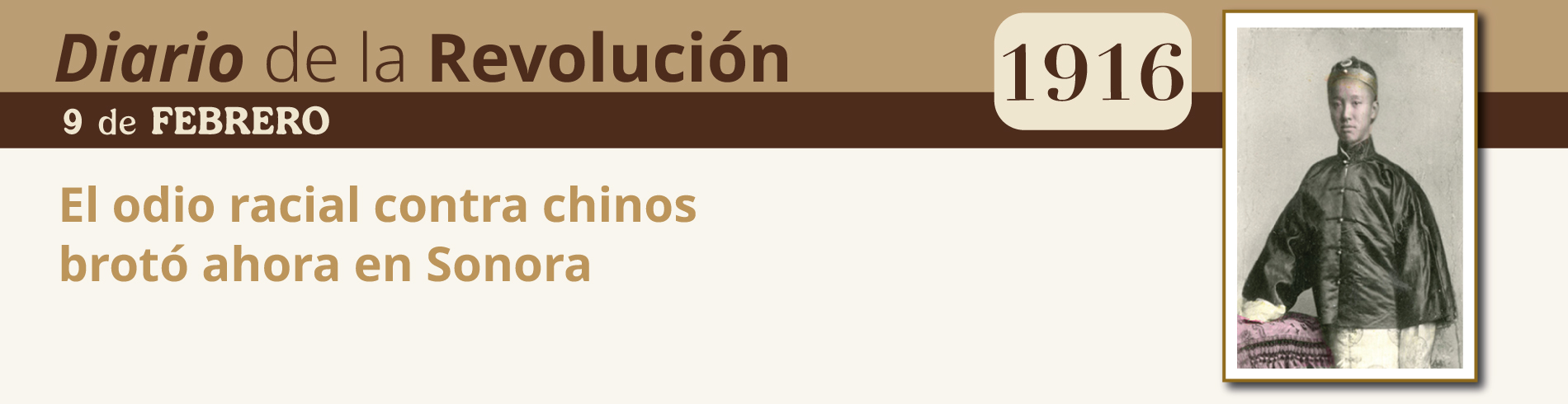 Diario de la Revolución